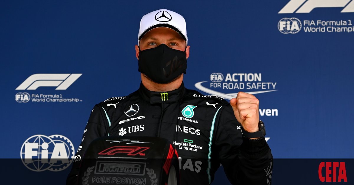 Финландският пилот на Мерцедес Валтери Ботас спечели квалификацията за Гран