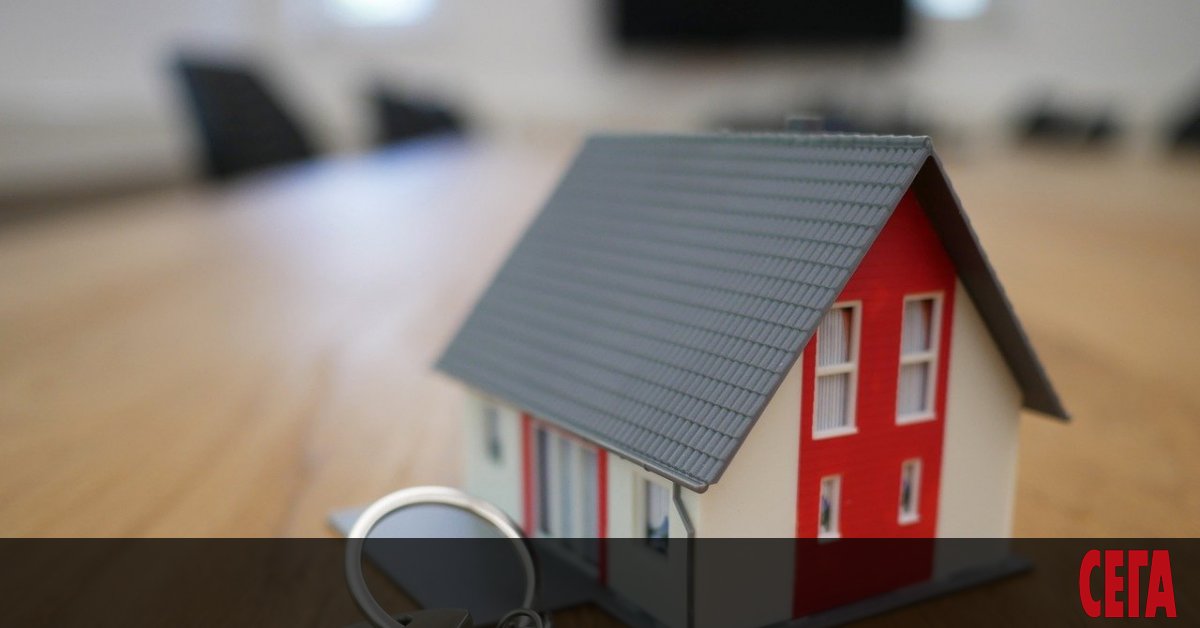 Ако търсите да купите жилище, новините не са добри -