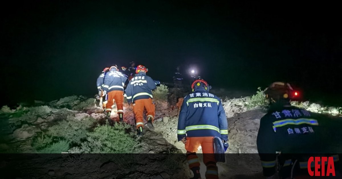 Повече от 20 души загинаха по време на ултрамаратон в