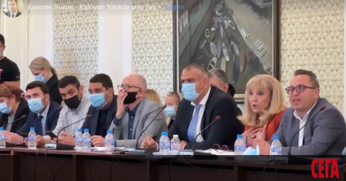 Вестник Сега спечели заведеното в Административен съд- София град дело срещу