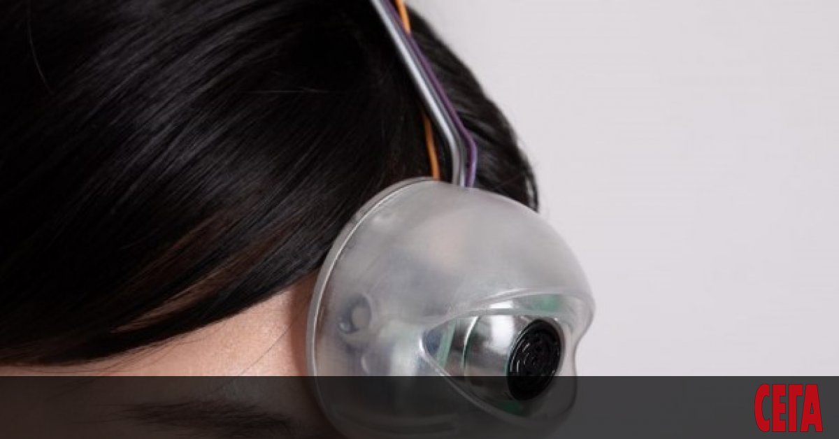 Корейско-британският дизайнер разработи трето око - устройство, което следи препятствията пред