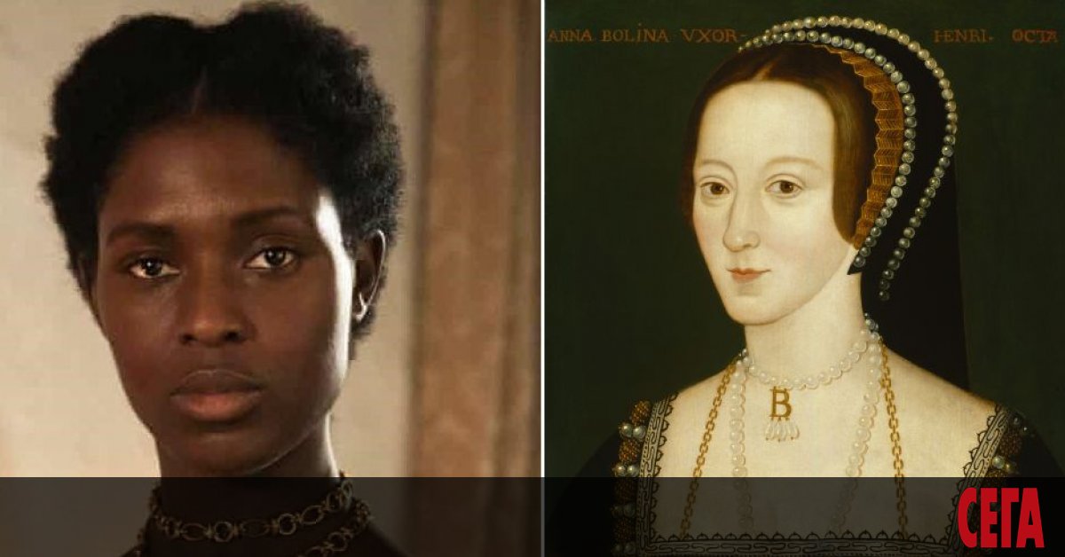 Колко свободен може да бъде прочитът на историята, за да