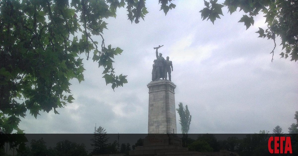 Гражданска инициатива за събарянето на Паметника на Съветската армия в