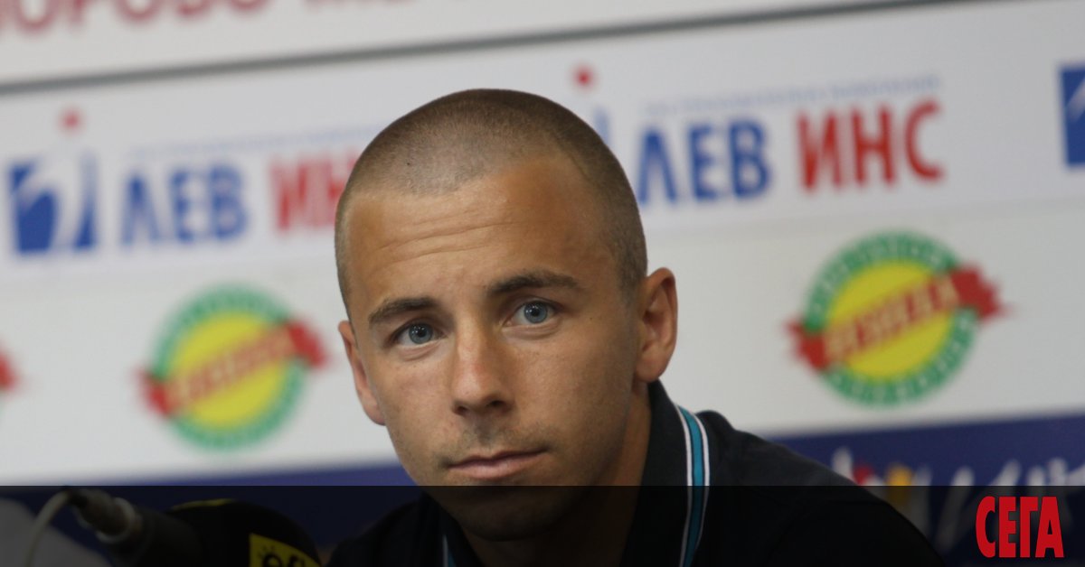 Часове преди финала за купата днес между ЦСКА-София и Арда