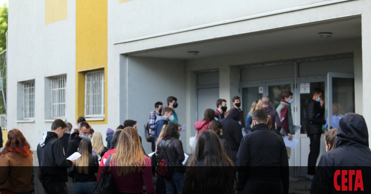 Тема номер 22 се падна за последния 41 въпрос на