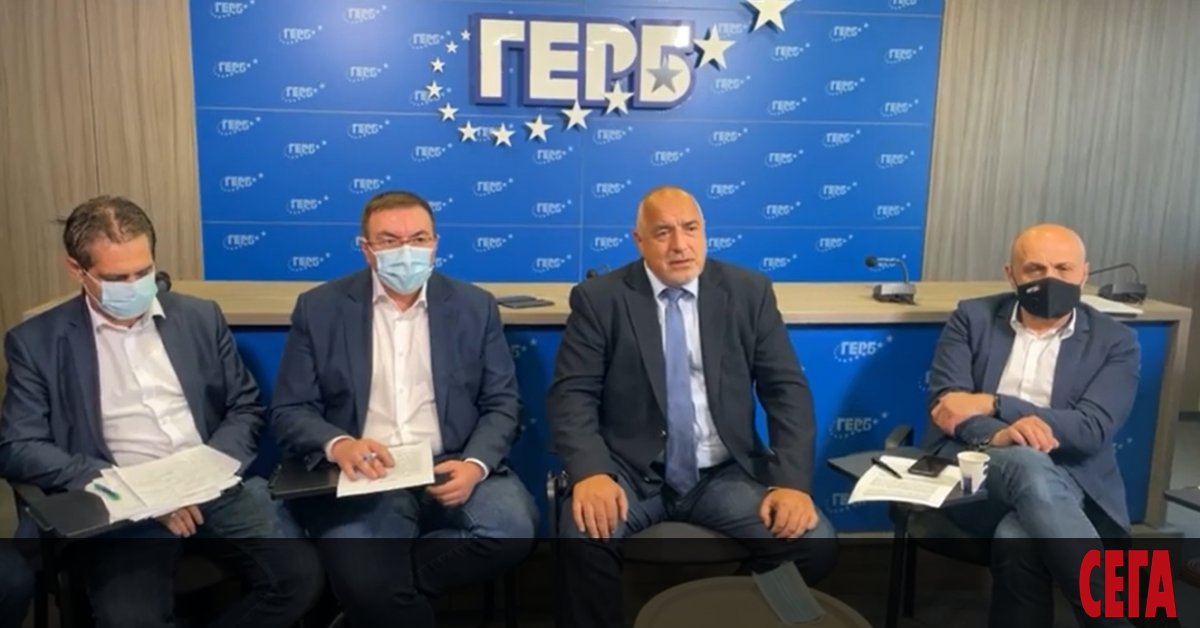 Бившият премиер и лидер на ГЕРБ Бойко Борисов се окъпа