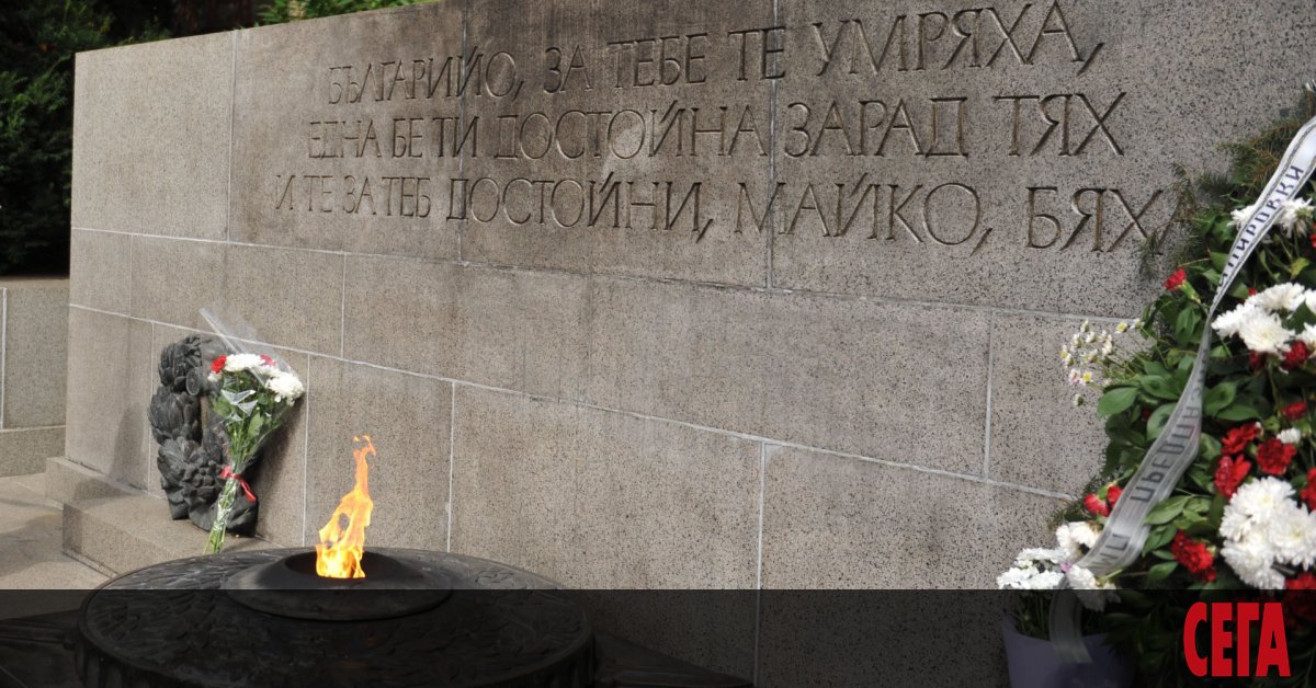 6 май, Гергьовден, е един от най-таченити празници у нас.