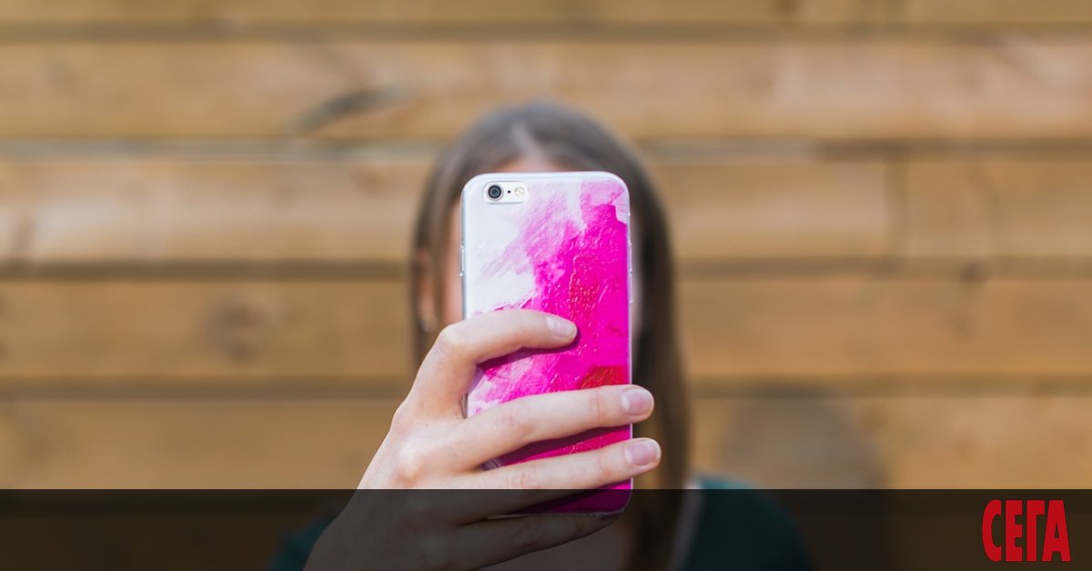 Приложение за смартфон помага на слепи и на хора с