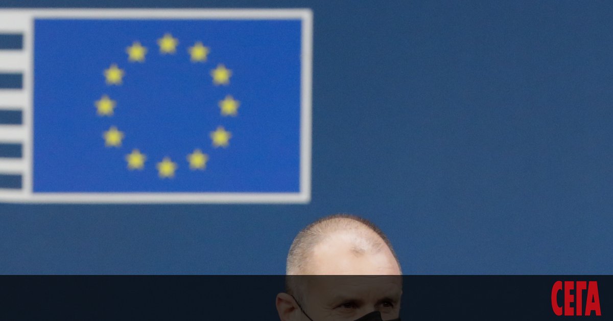 Президентът Румен Радев не бе ходил на Европейски съвет от