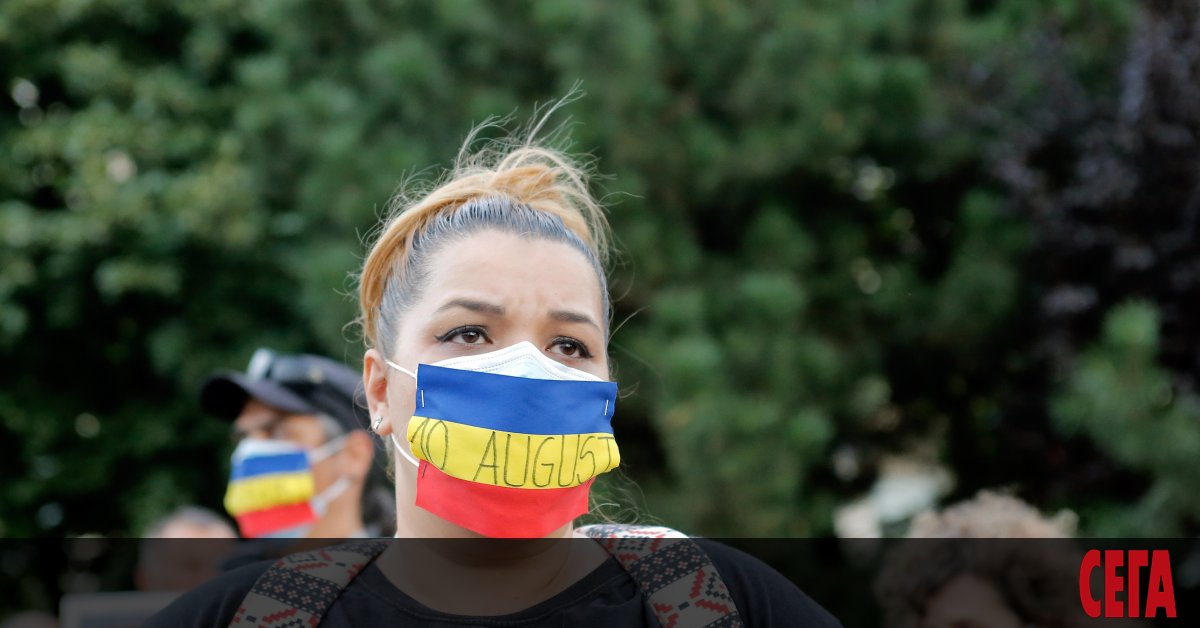 От 2010 до 2017 година в Румъния над 100 съдии