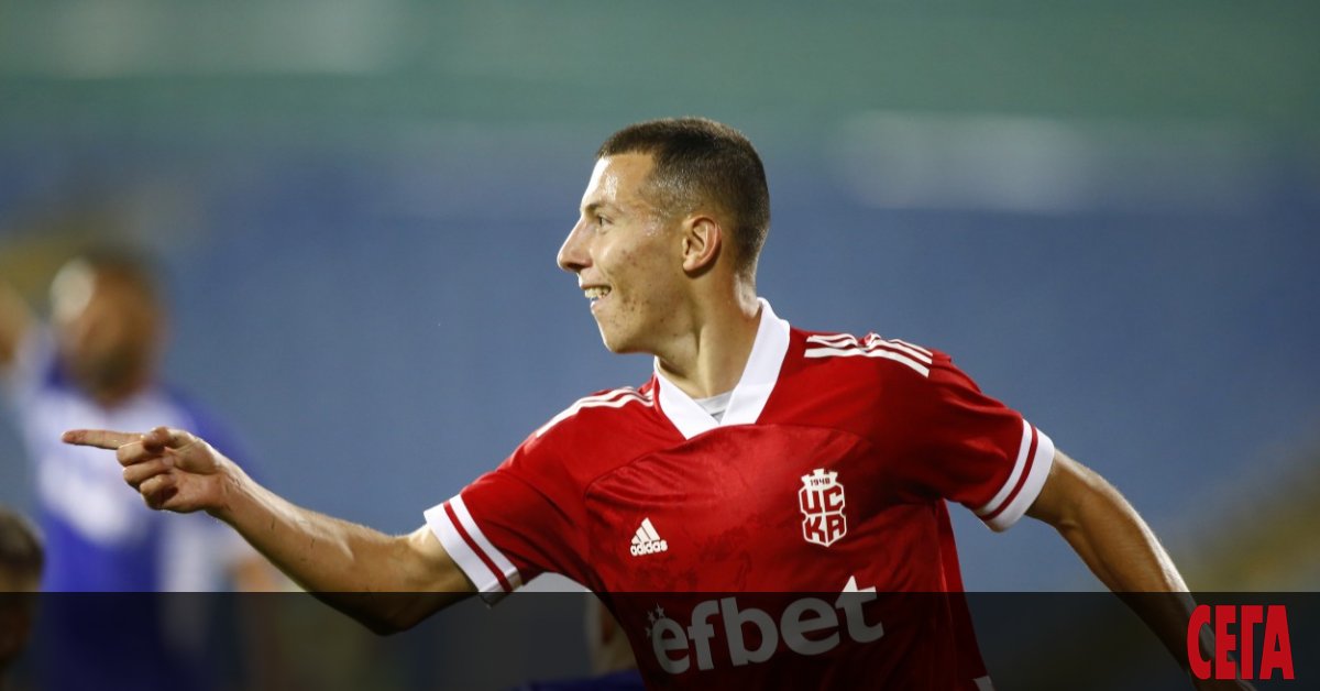 ЦСКА 1948 обяви респектираща цена от 5 млн. евро за