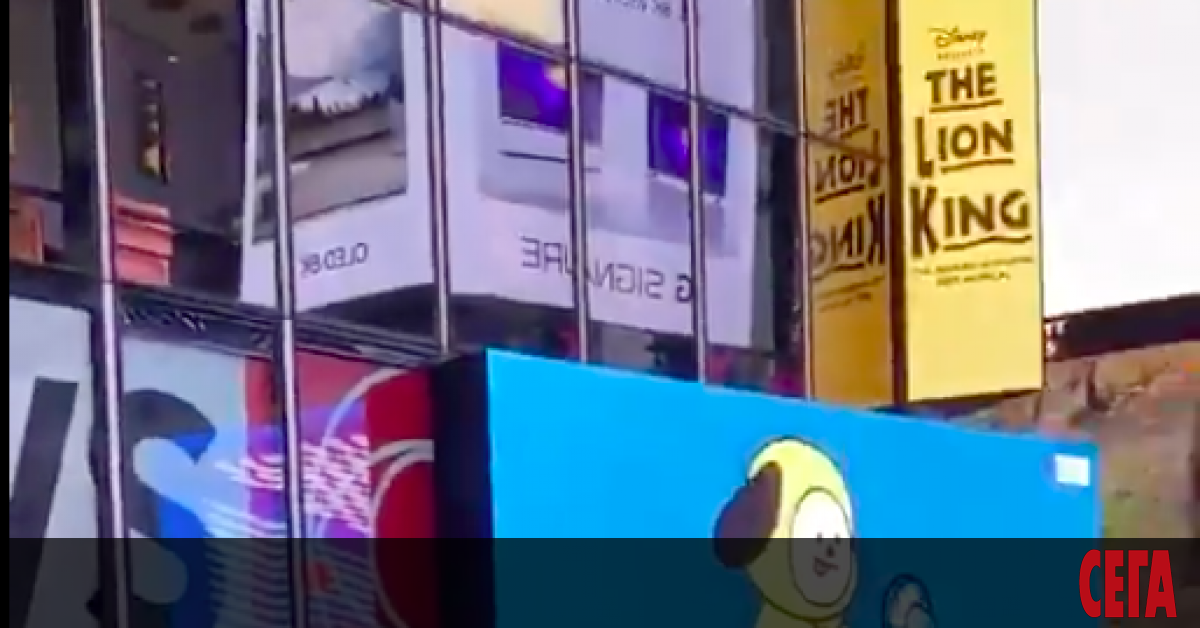 Две жени и дете са били ранени при стрелба на