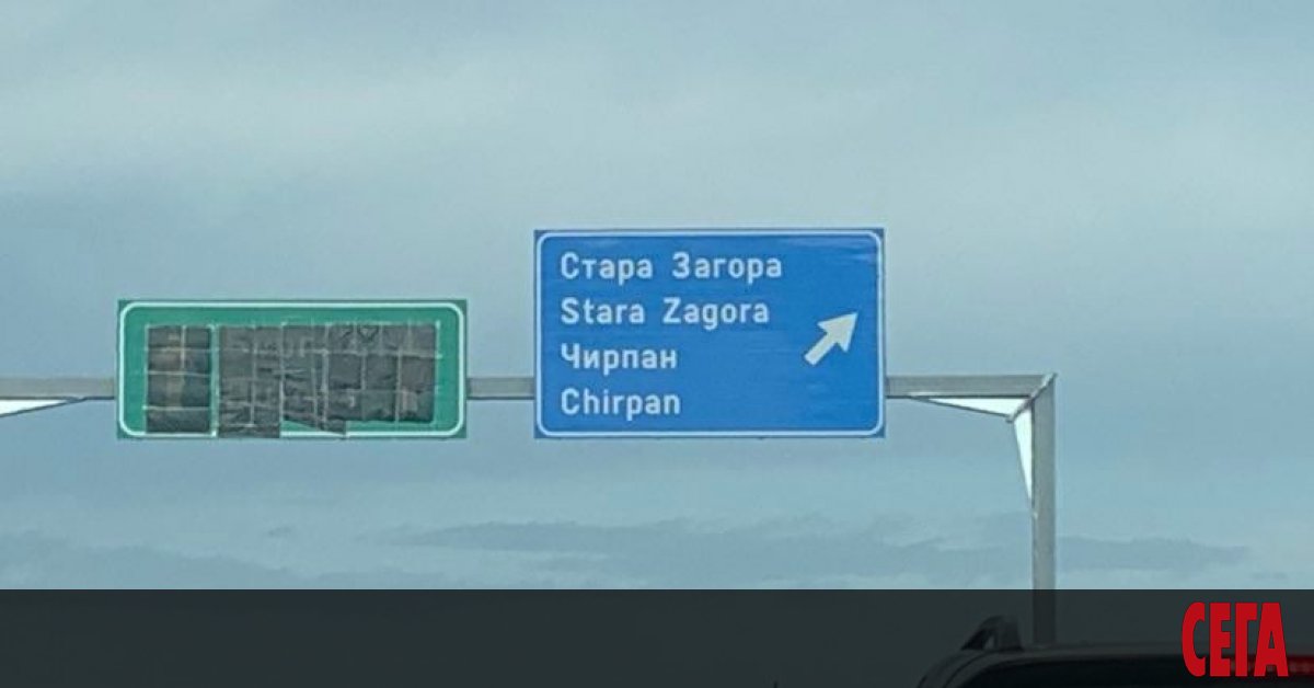 Разпети петък. За по-недисциплинираните миряни това е и краен срок