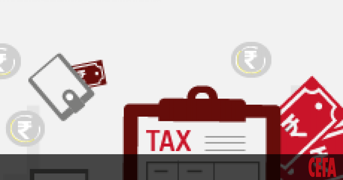 На 26 май отбелязваме Ден на данъчната свобода за 2022