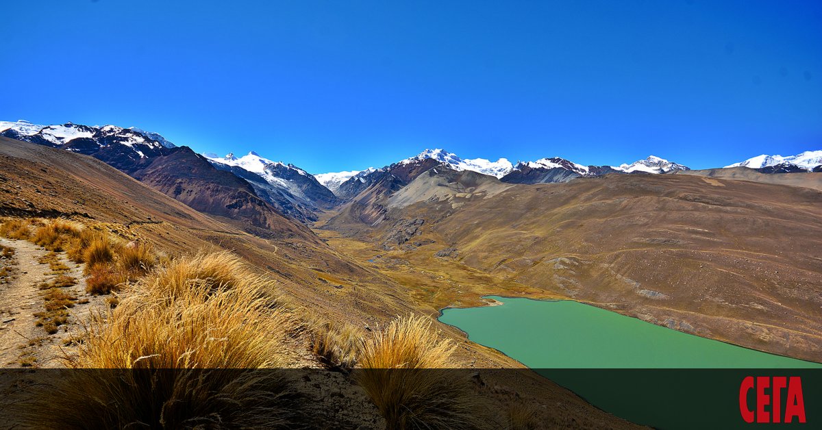 С площ от 1,098,581 км², многонационалната държава Боливия е пета