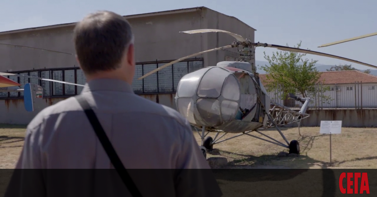 Икар от Кочериново е за самоук изобретател. Леко отнесен, самовглъбен чешит,