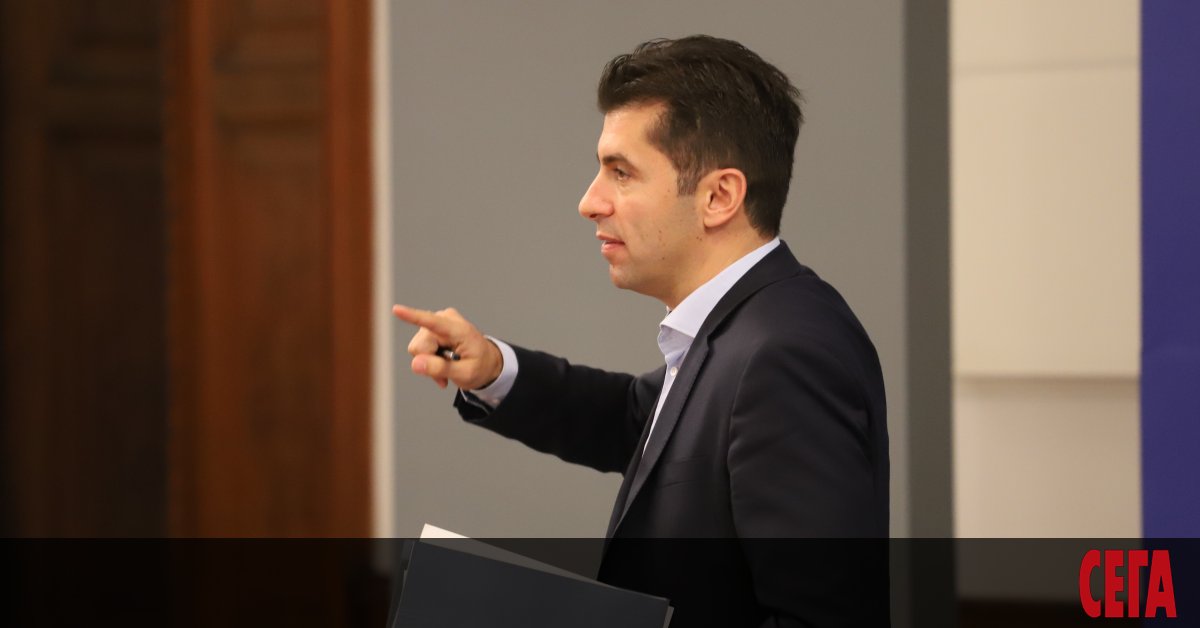 Софийският градски съд е спрял вписването на промените в Надзорния