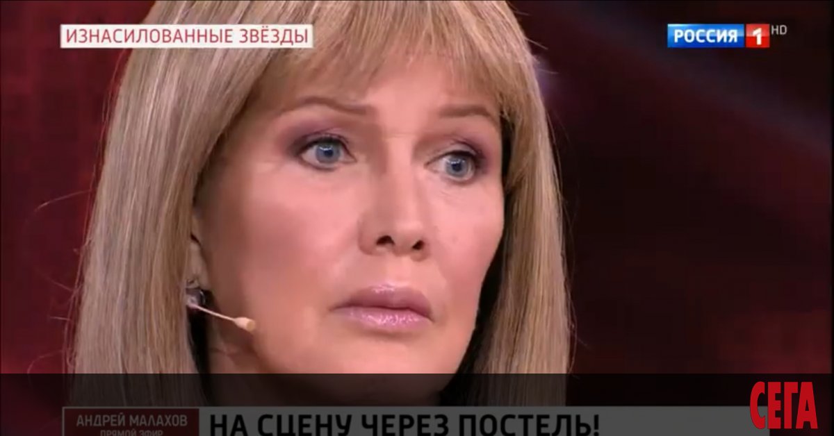 Когато преди месец съветската и руска актриса Елена Проклова разказа