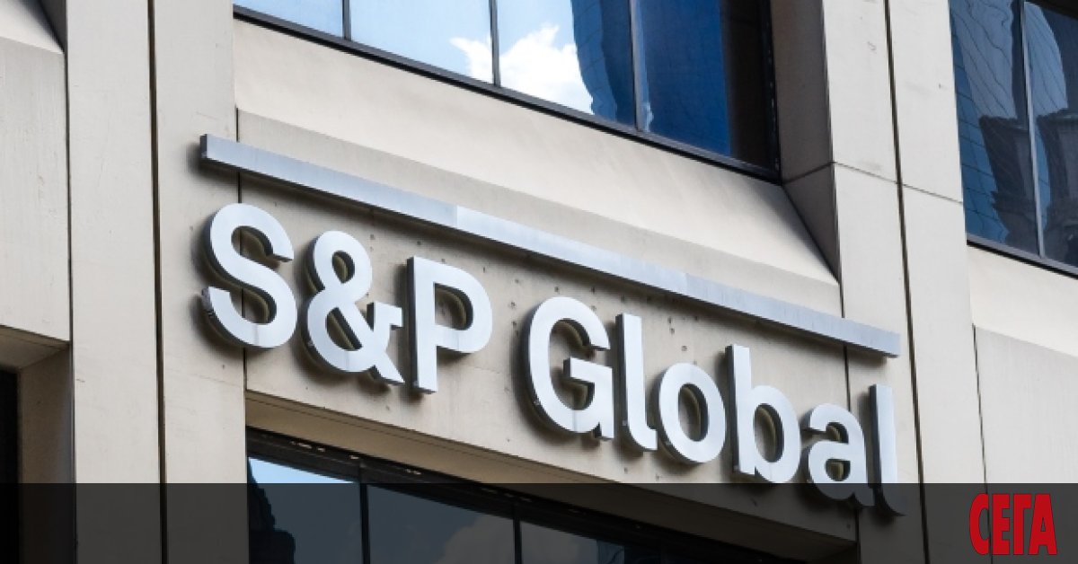 Международната агенция S&P Global Ratings обяви, че потвърждава кредитния рейтинг