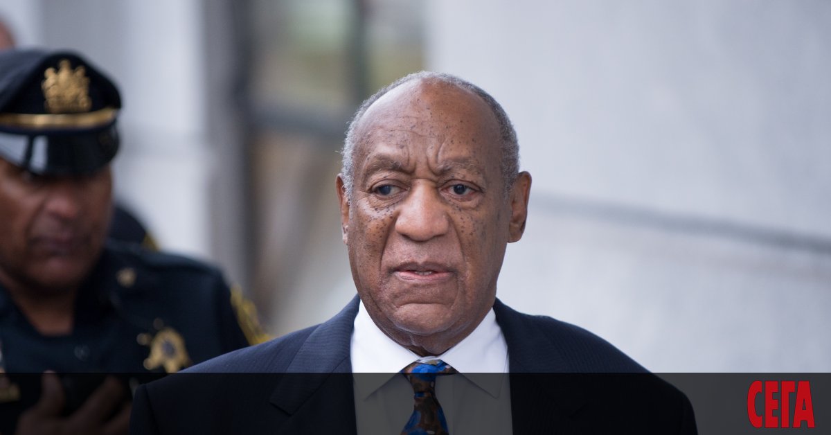 Върховният съд на Пенсилвания отмени присъдата за бившата звезда от