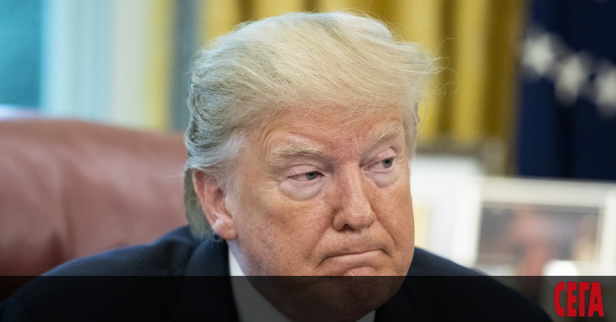 Само месец след като беше пуснат онлайн, Доналд Тръмп закри