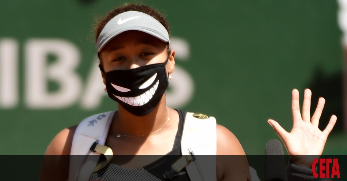 Два дни след като ѝ отправиха публични заплахи за изключване