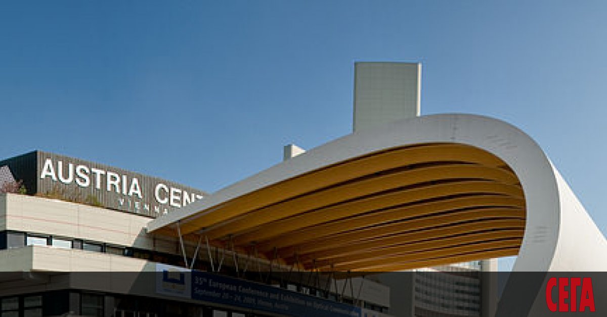 Събота сутрин, Austria Center Vienna. Най-после е дошъл и моят