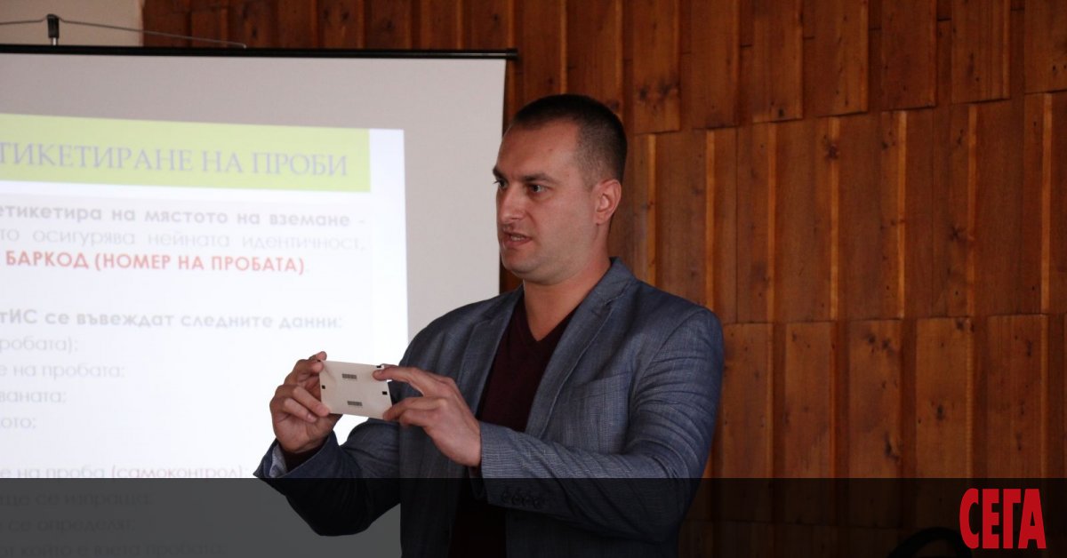 Българската агенция за безопасност на храните е поредната важна институция