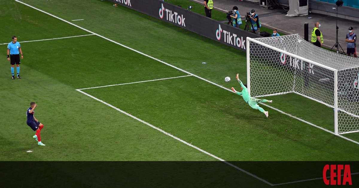 Европейското първенство по футбол поднесе поредната изненада - световният шампион