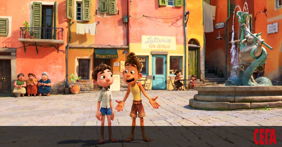 Кой не би искал безкрайно синьо лято, изпълнено със сладолед,