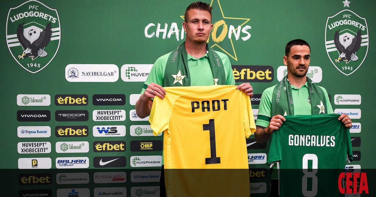 Шампионът Лудогорец започна пръв от всички отбори у нас подготовката