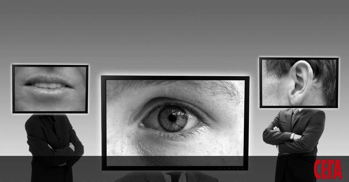 1. МВР подслушвало политици от опозицията, твърдят политици от опозицията.