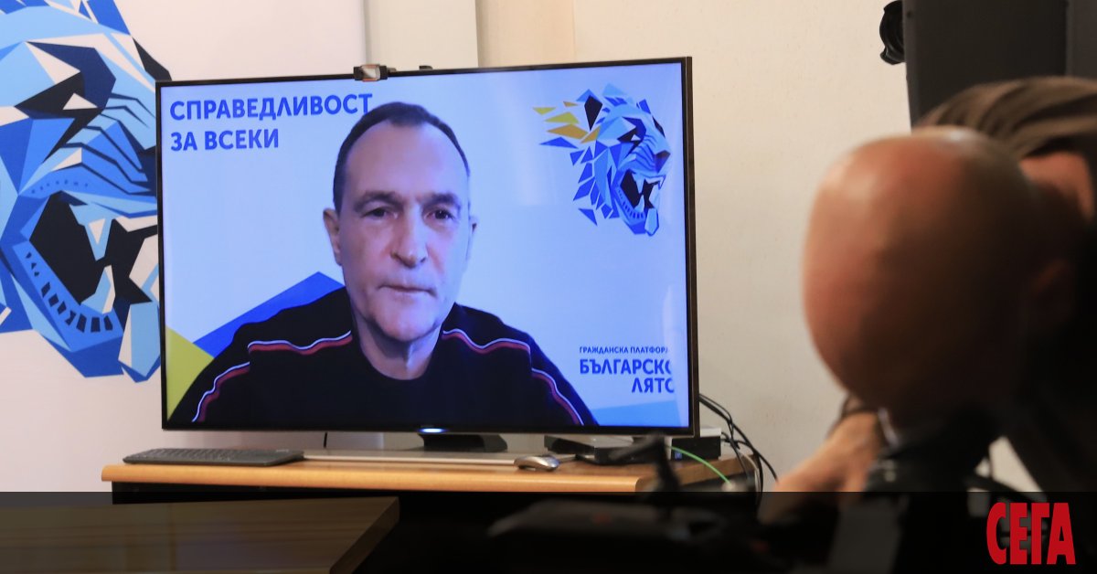 Партията на Васил Божков Българско лято е атакувала пред Върховния