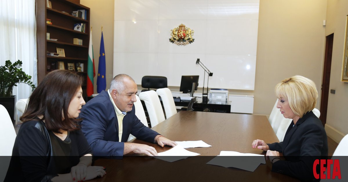 Бойко Борисов е осъден да плати 10 хил. лв. обезщетение