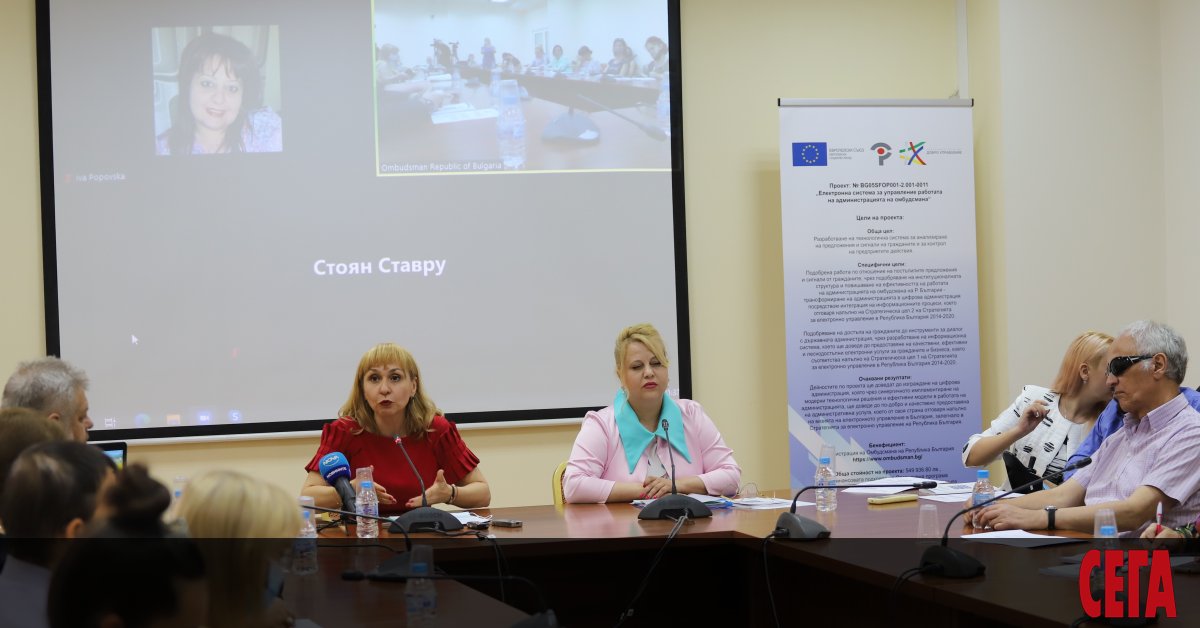 Новите правила в Наредбата за медицинска експертиза, с които се