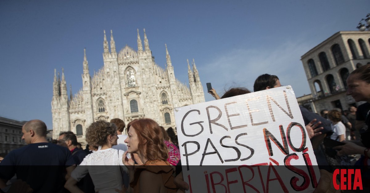 Хиляди са протестирали в Италия срещу т.нар. Зелен пропуск. Той
