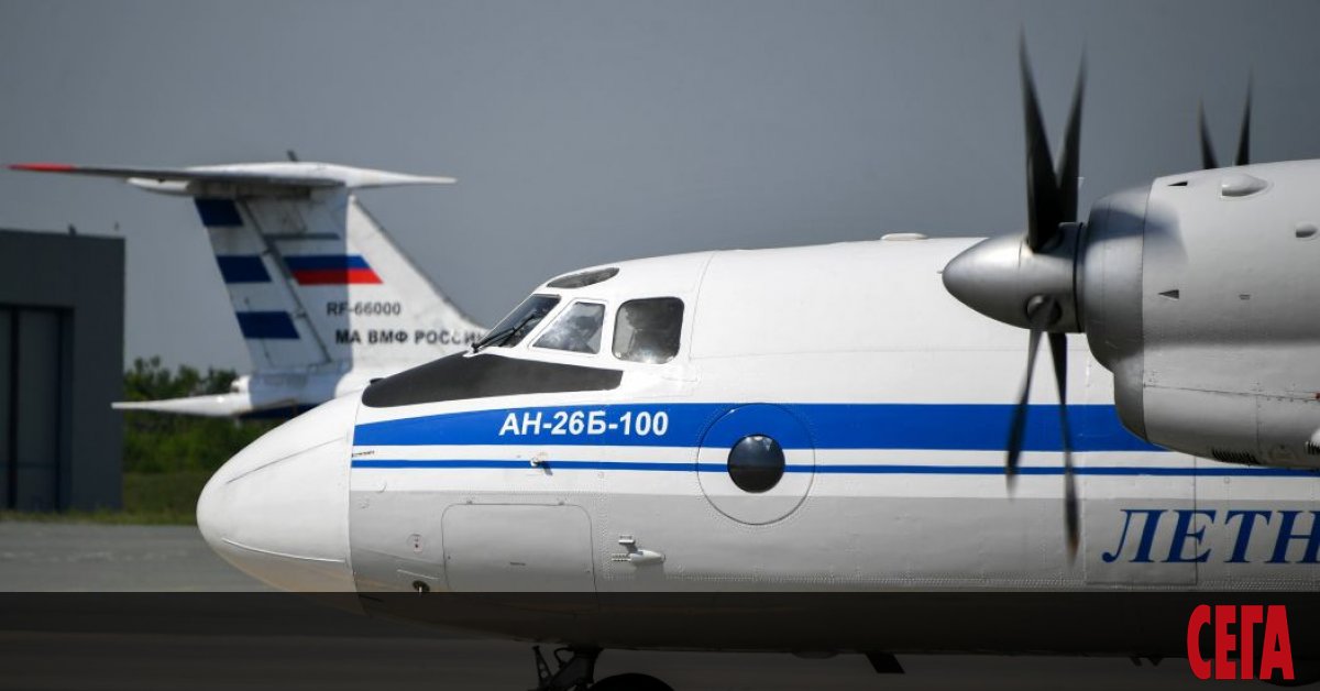 Открити са отломки от руския пътнически самолет Ан-26, който по-рано