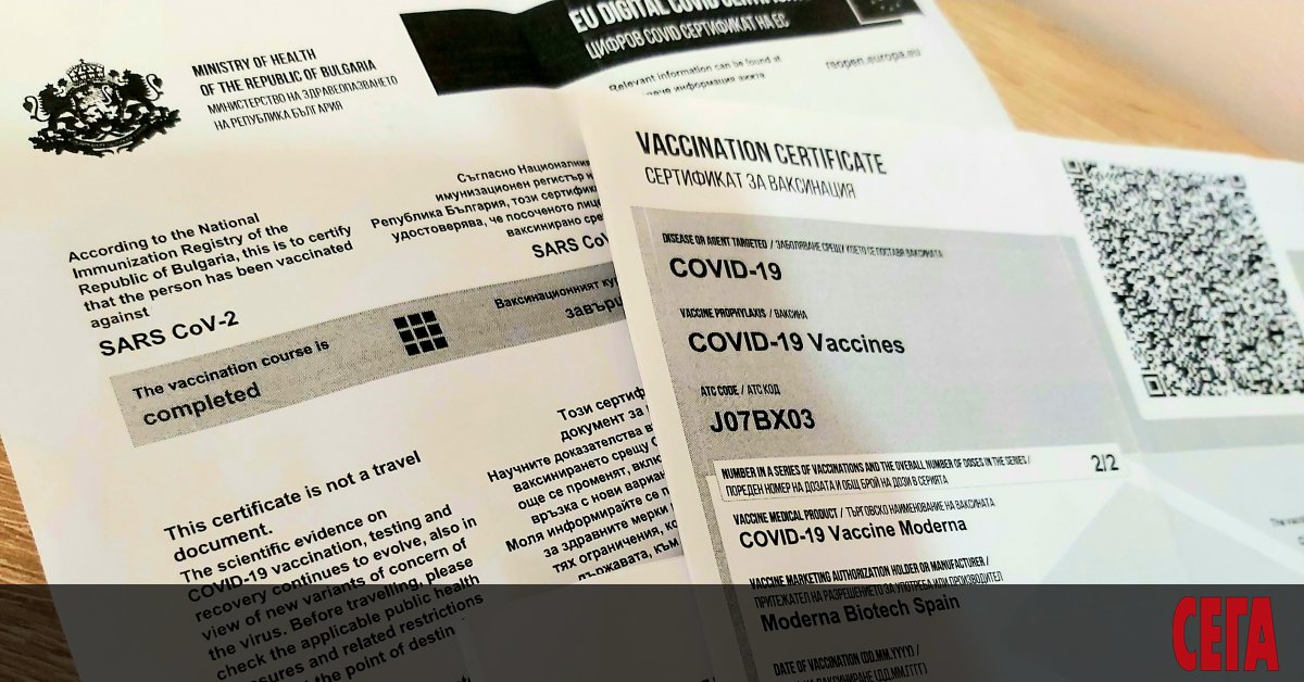 Зa пaзapyвaнe в cyпepмapĸeт в Kипъp вeчe ce изиcĸвa ĸлиeнтитe