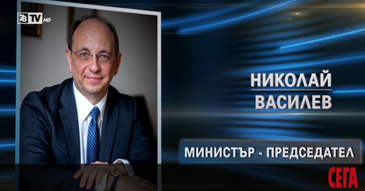 Плановете на Има такъв народ (ИТН) за управление на държавата