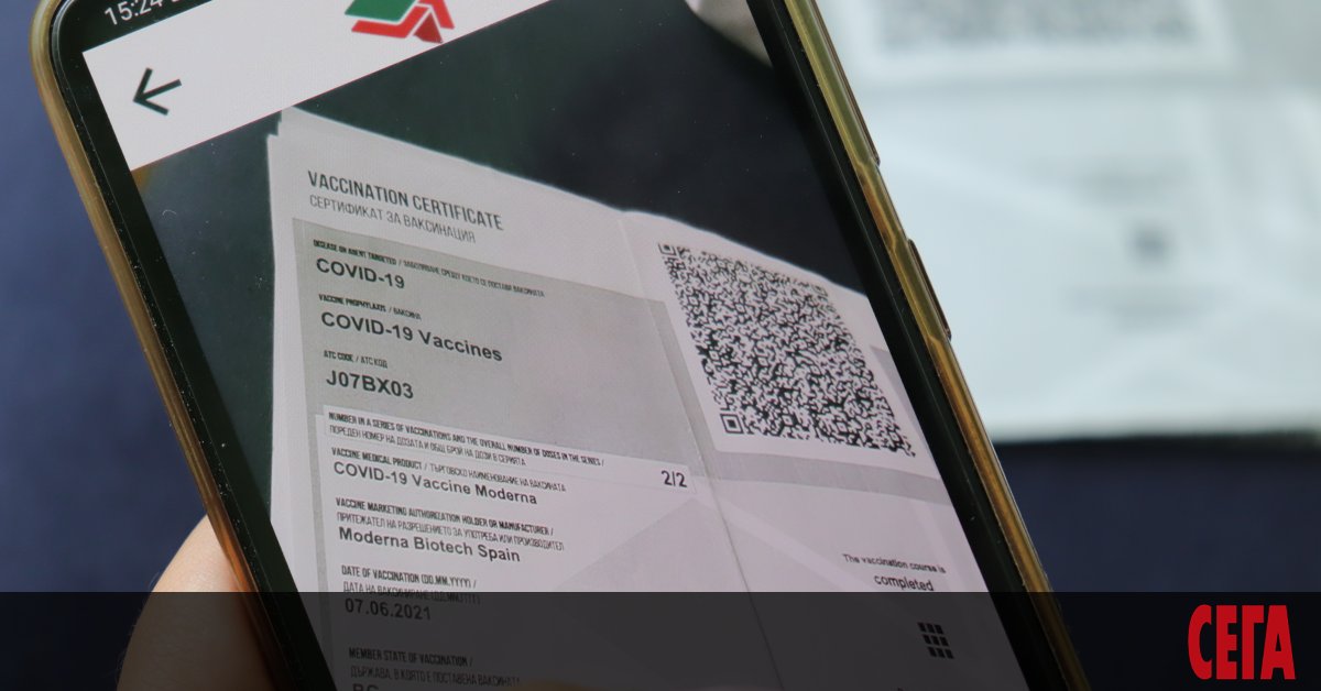 Гръцката полиция започна мащабно разследване, част от което е случай