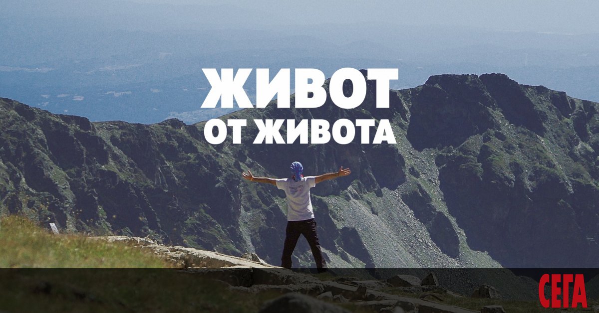 40 филма, 8 дни, 7 тематични секции, 3 локации, 2