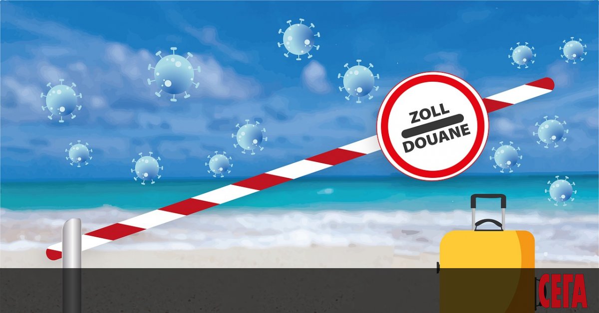 ЕС изключи САЩ от списъка си със страните, от които