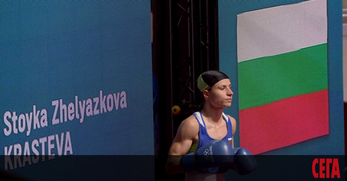 Боксьорката Стойка Кръстева се класира за 1/2-финалите на олимпийския турнир
