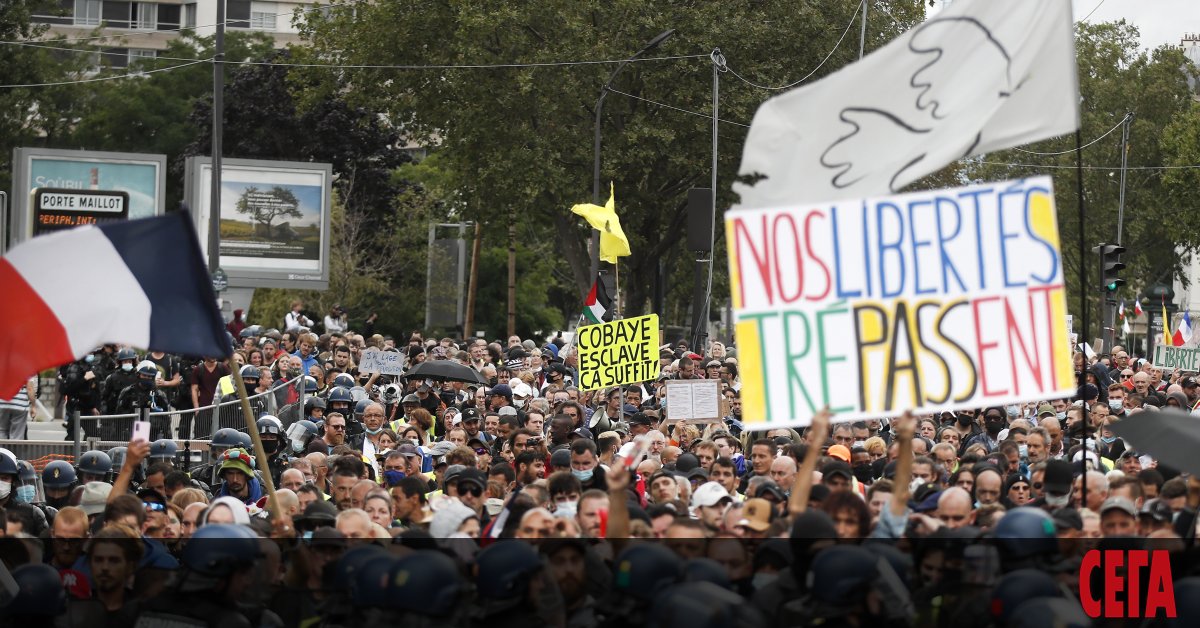 Протестиращи излязоха на улиците в цяла Франция за четвърти пореден