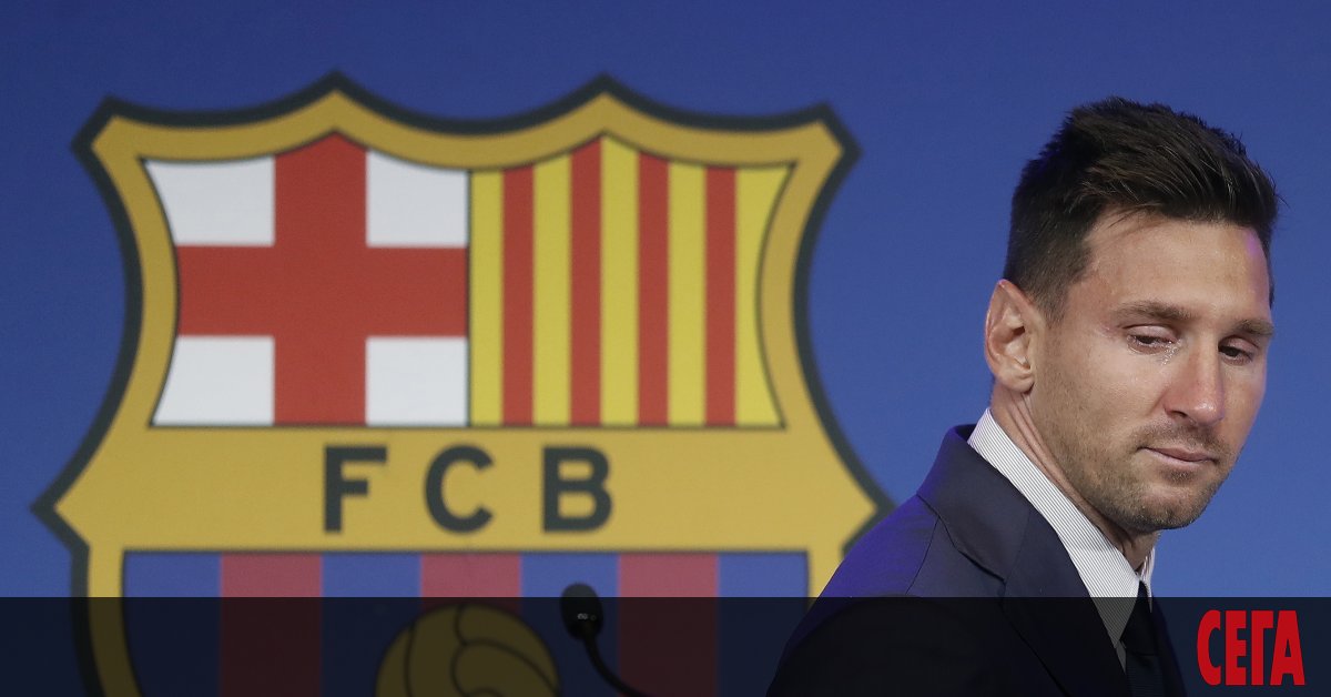 Трансферът на Лионел Меси в Пари Сен Жермен може да