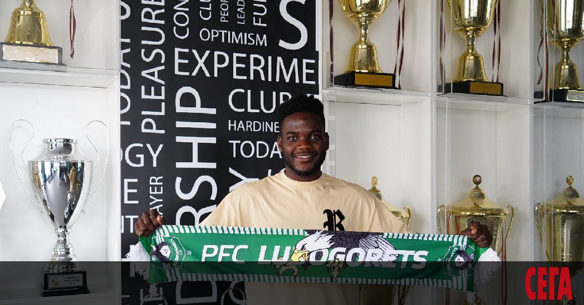 Лудогорец осъществи нов входящ трансфер, след като клубът влезе в