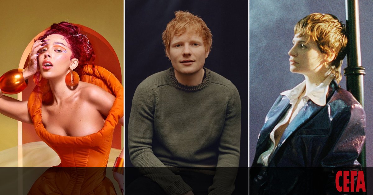 Групата Колдплей“, Били Айлиш и Ед Шиърън са сред звездите,