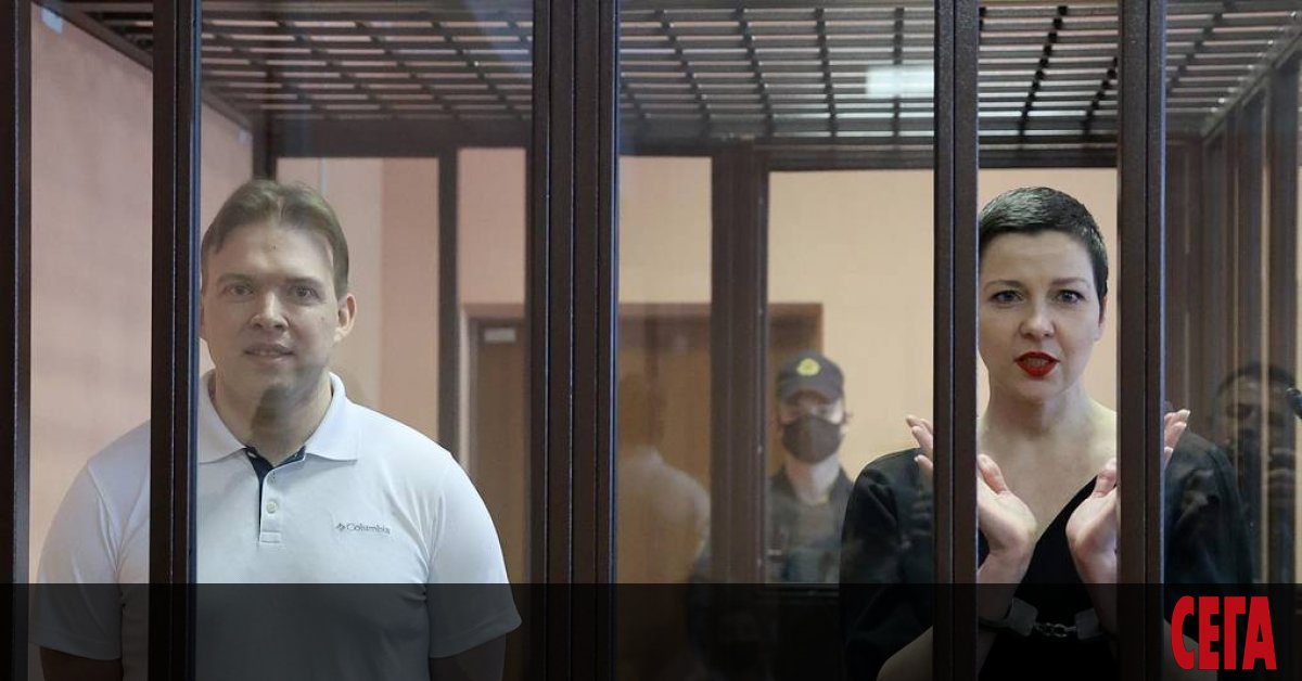Минския окръжен съдсъди на 11 и 10 години затвор членовете