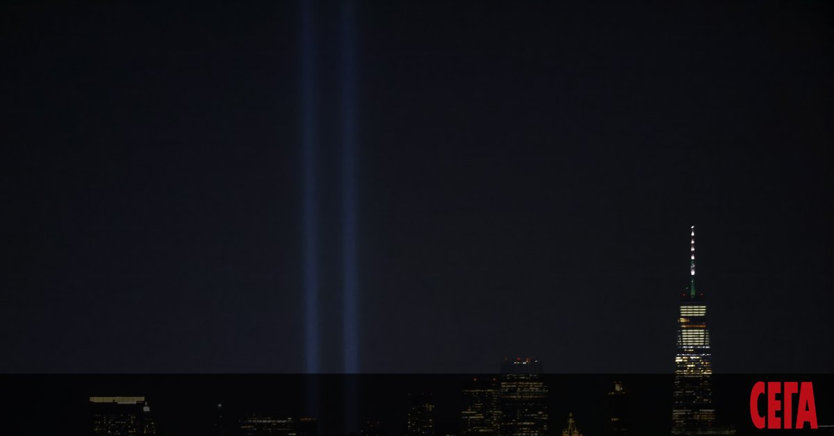 Днес се навършват 20 години от организираните от Ал Кайда“