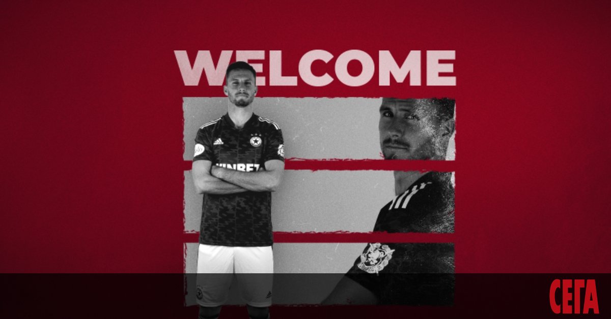 ЦСКА-София привлече още един чужденец. Клубът подписа договор с естонския